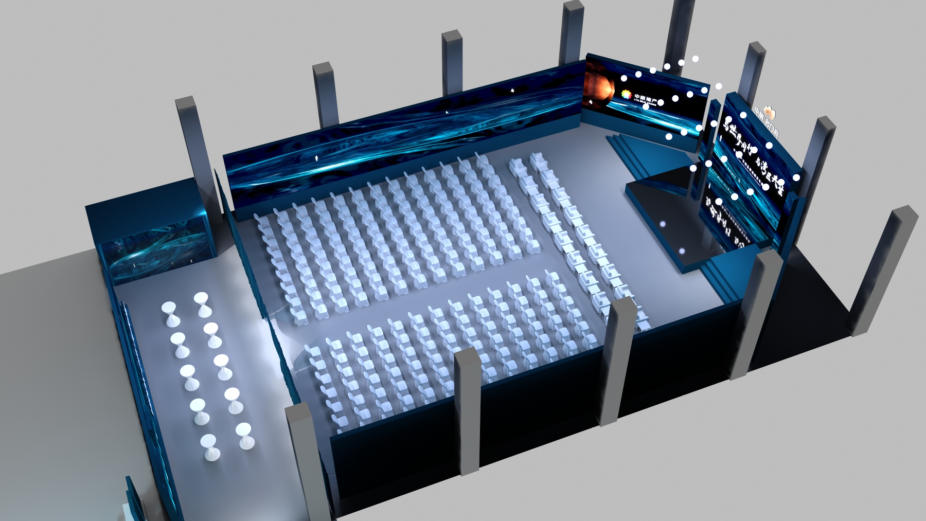 地产发布会【舞美设计】-9