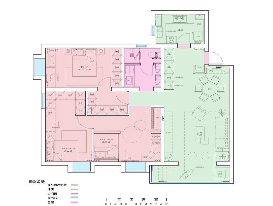 【森语】MDE 空间设计 | 重梳理材料配色，呈现自然宜居空间-9