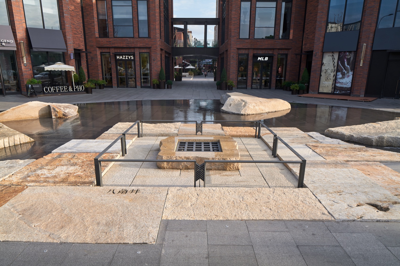 义乌天地八角井广场丨中国浙江丨七月合作社-13