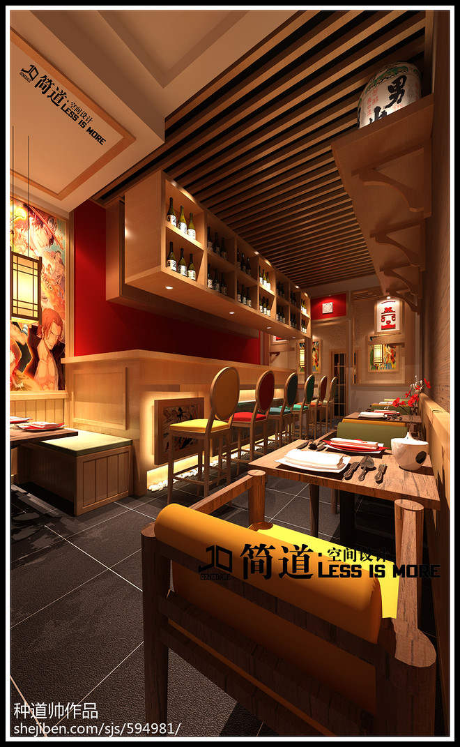 成都市磨子桥乔巴桑日本料理店装修项目丨中国成都丨简道设计团队-14