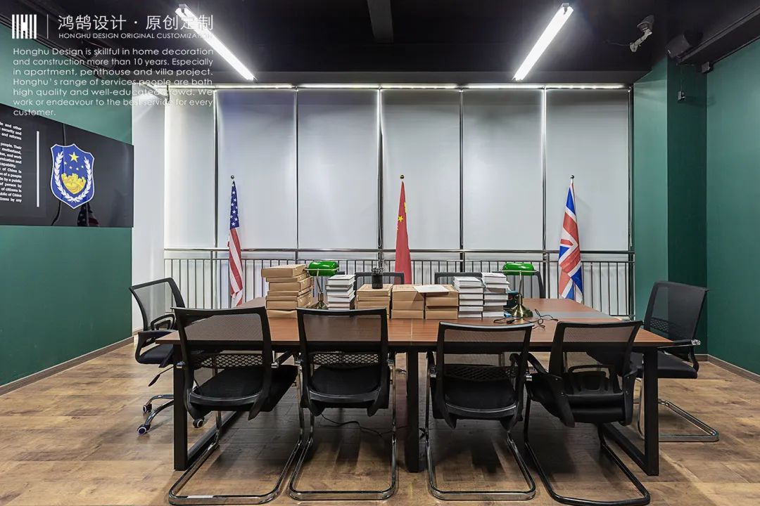 Star Up 剧本杀园区丨鸿鹄设计-61