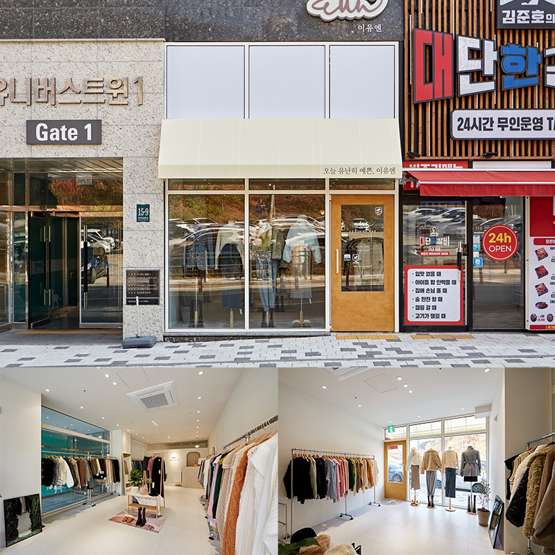 温馨 12 平女性服饰店，诠释白色与木纹之美-1