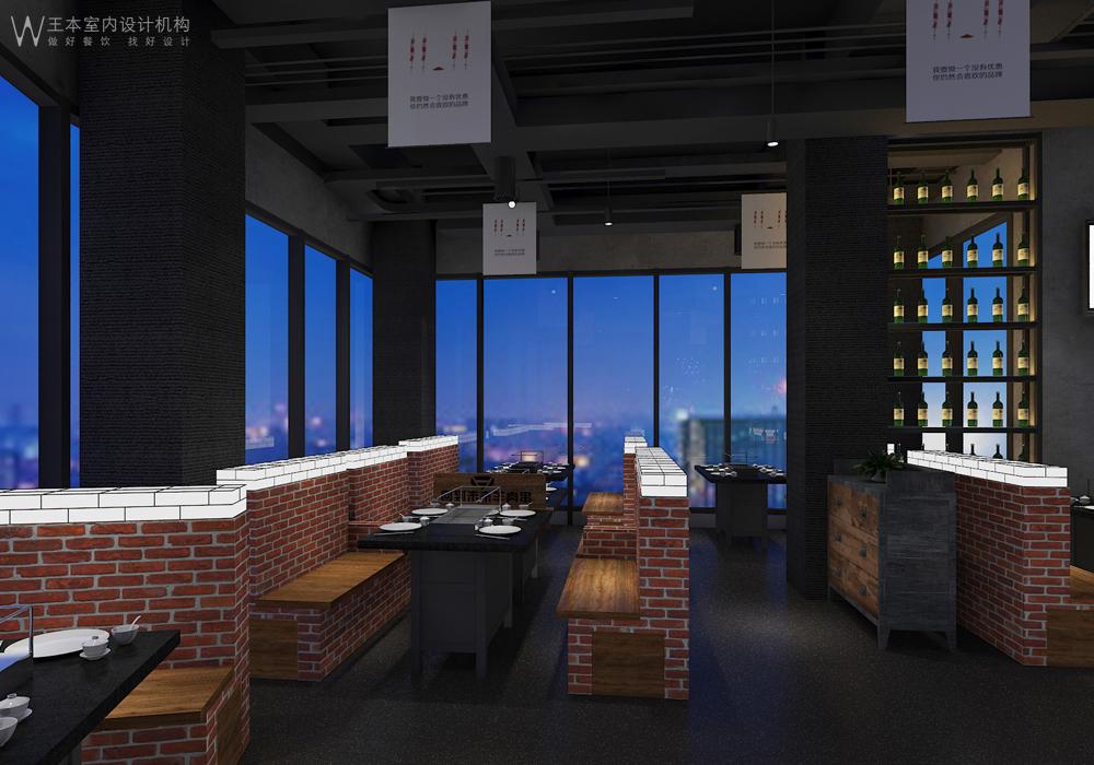 
西安回到未来羊肉串烧烤店装修设计 -4