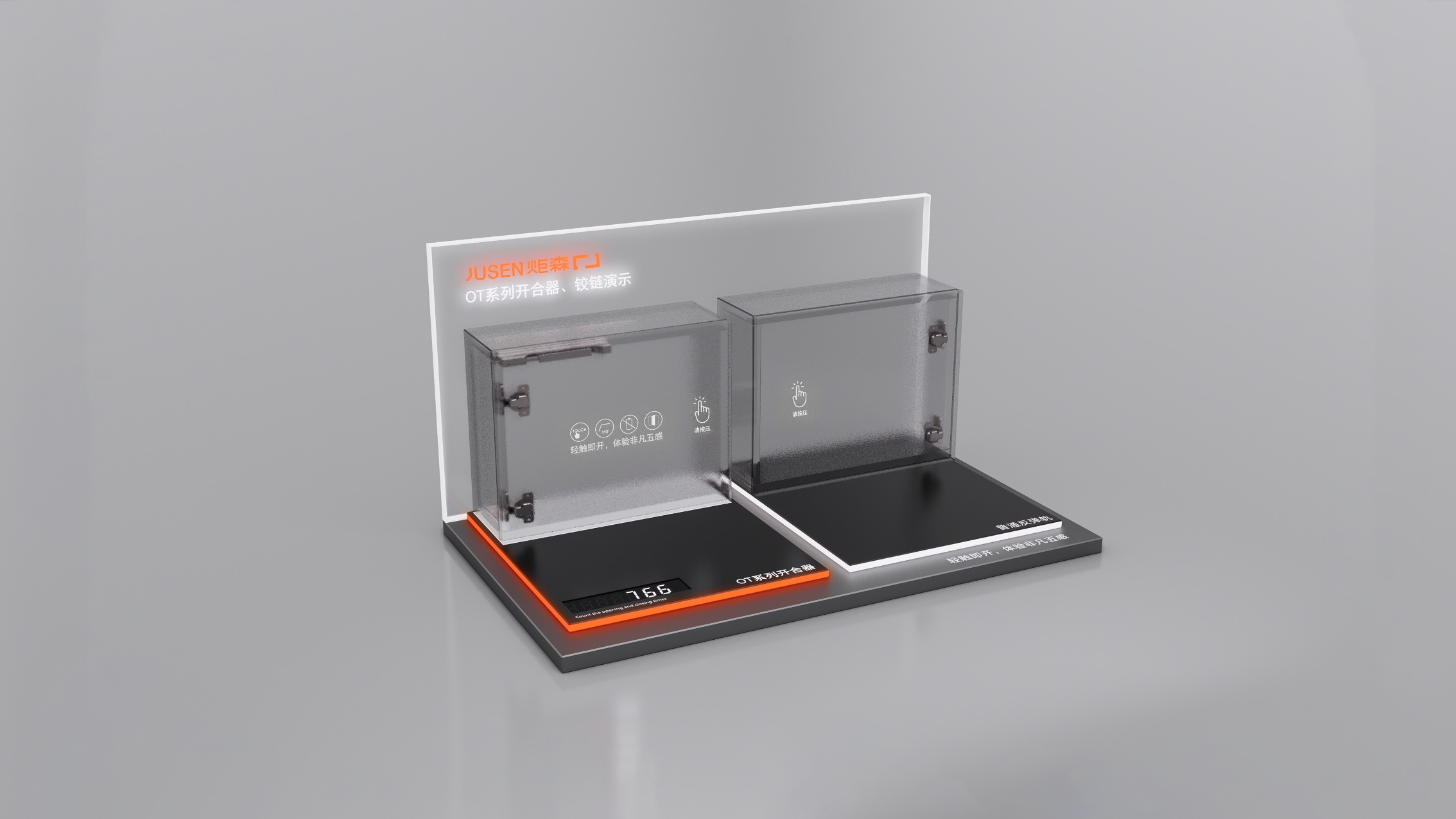 JUSEN 炬森·零售&展示体验店丨中国广州丨格外空间-60