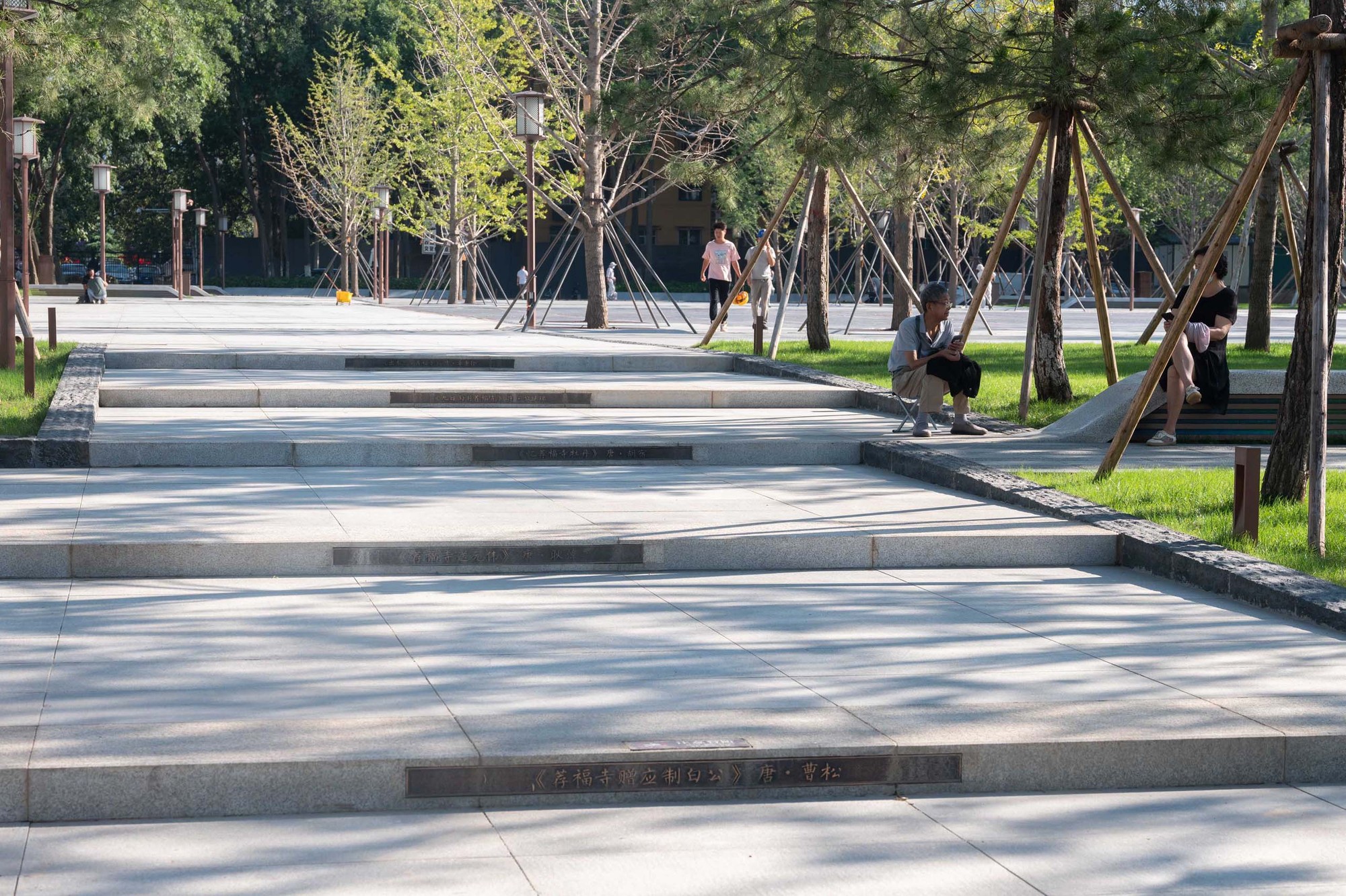 重构小雁塔历史文化片区丨中国西安丨AECOM-34