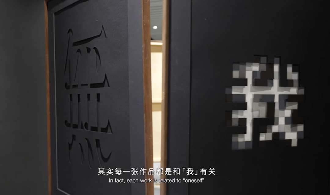 大湾区艺术展览系列「创><艺互联」丨中国广州丨艺术推广办事处,香港设计师协会-50