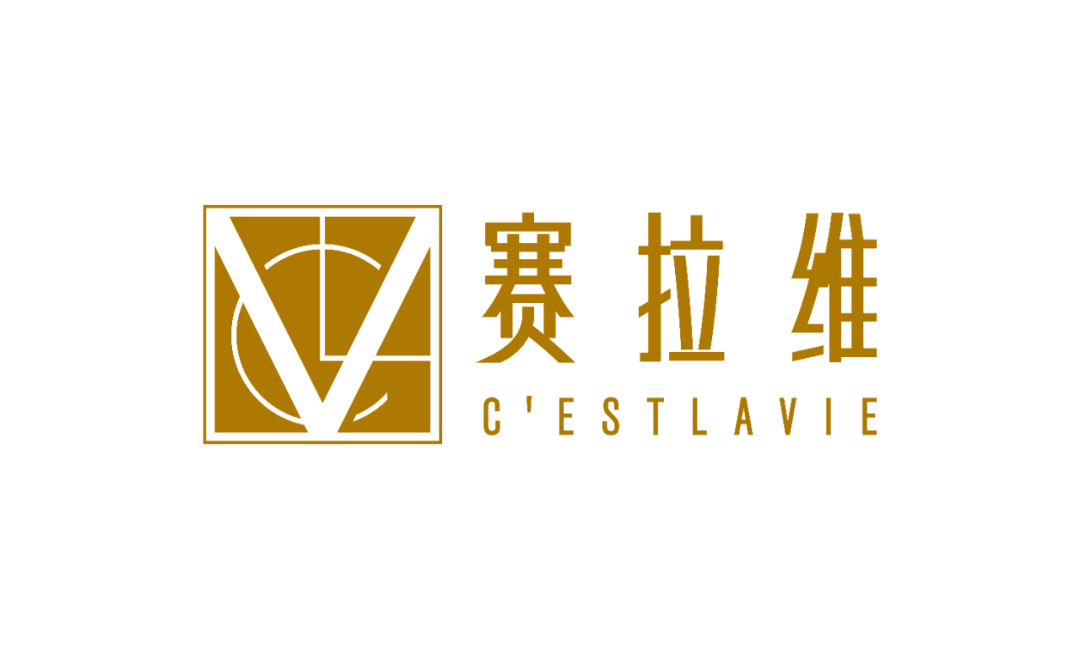 旭辉银盛泰·博观云著 LOFT 样板间丨中国济宁丨赛拉维设计 CLV.DESIGN-33