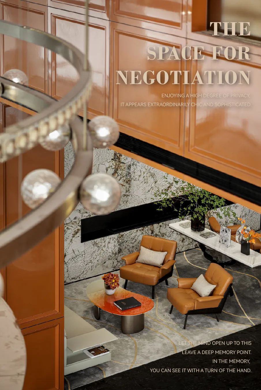 武汉泷悦长安丨中国武汉丨矩阵纵横-19