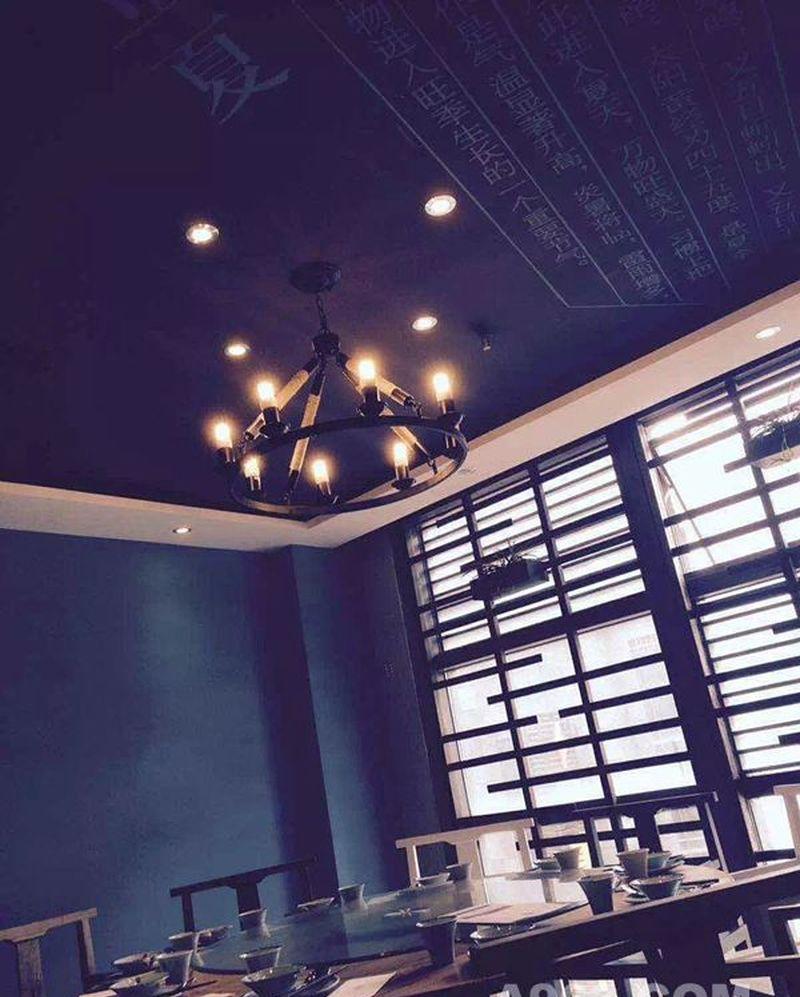 品尚餐饮策划-15