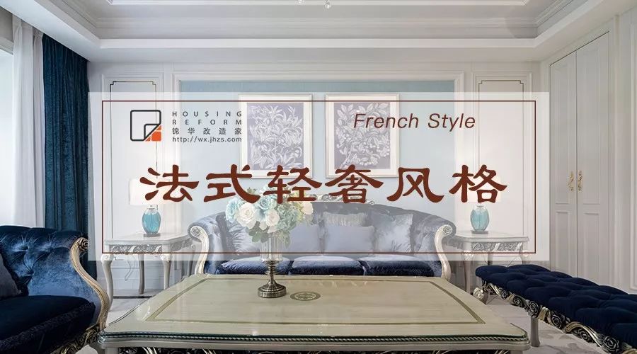 碧桂园 115㎡现代简约三口之家,休闲阳台打造惬意生活-99