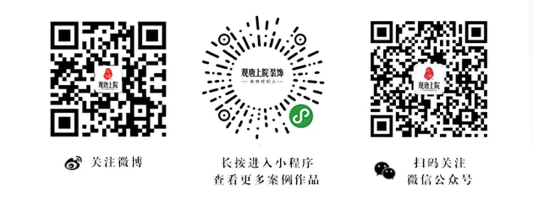 融创壹号院春季设计巡礼丨中国无锡丨国内知名设计大师-69