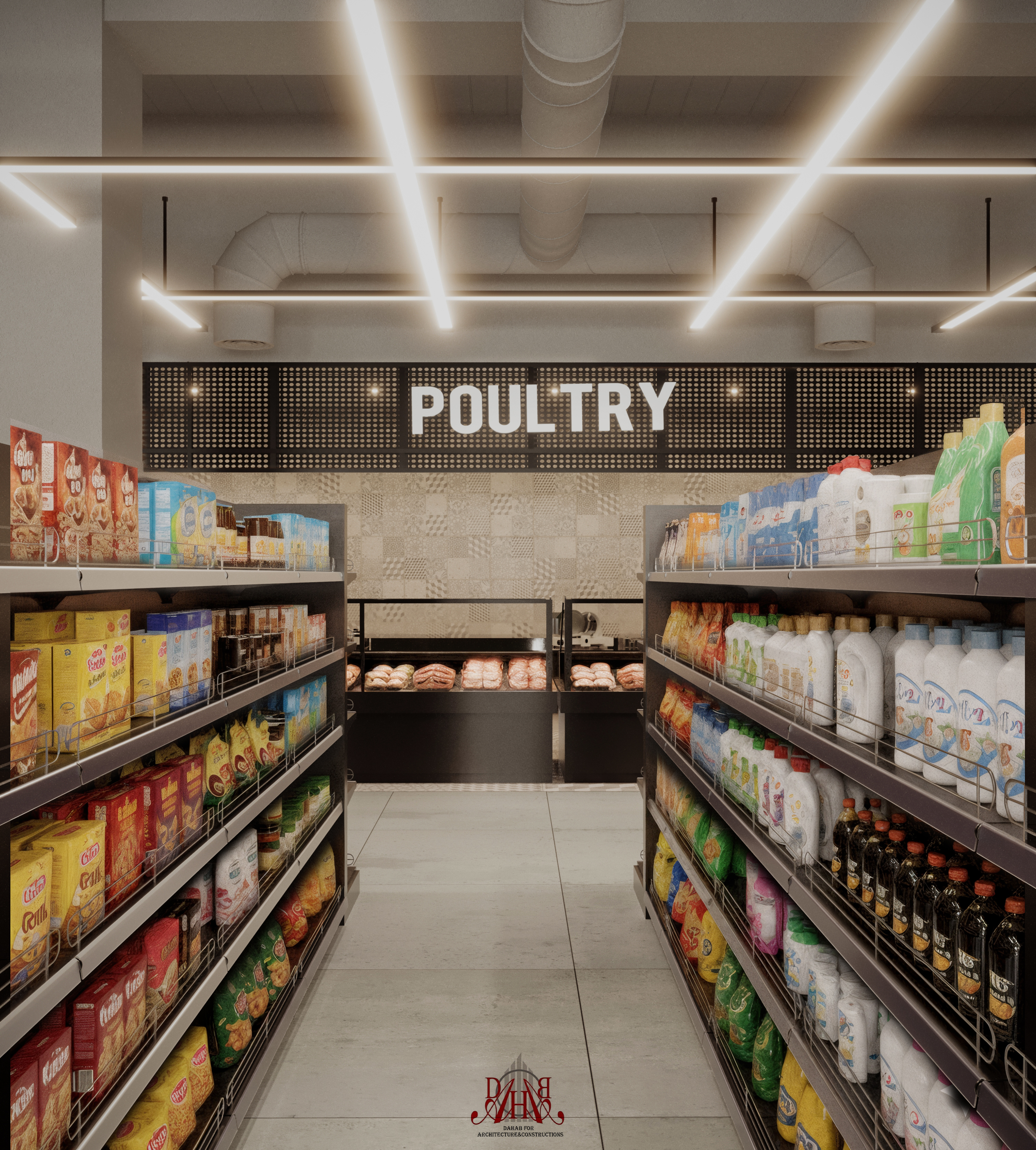 Moamen Bashar Supermarket || Cairo, Egypt-6