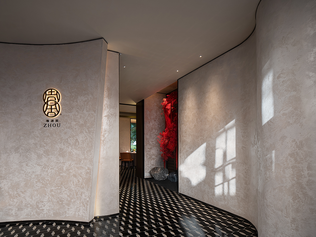 周舍(锦江店)丨中国上海丨境容设计-16