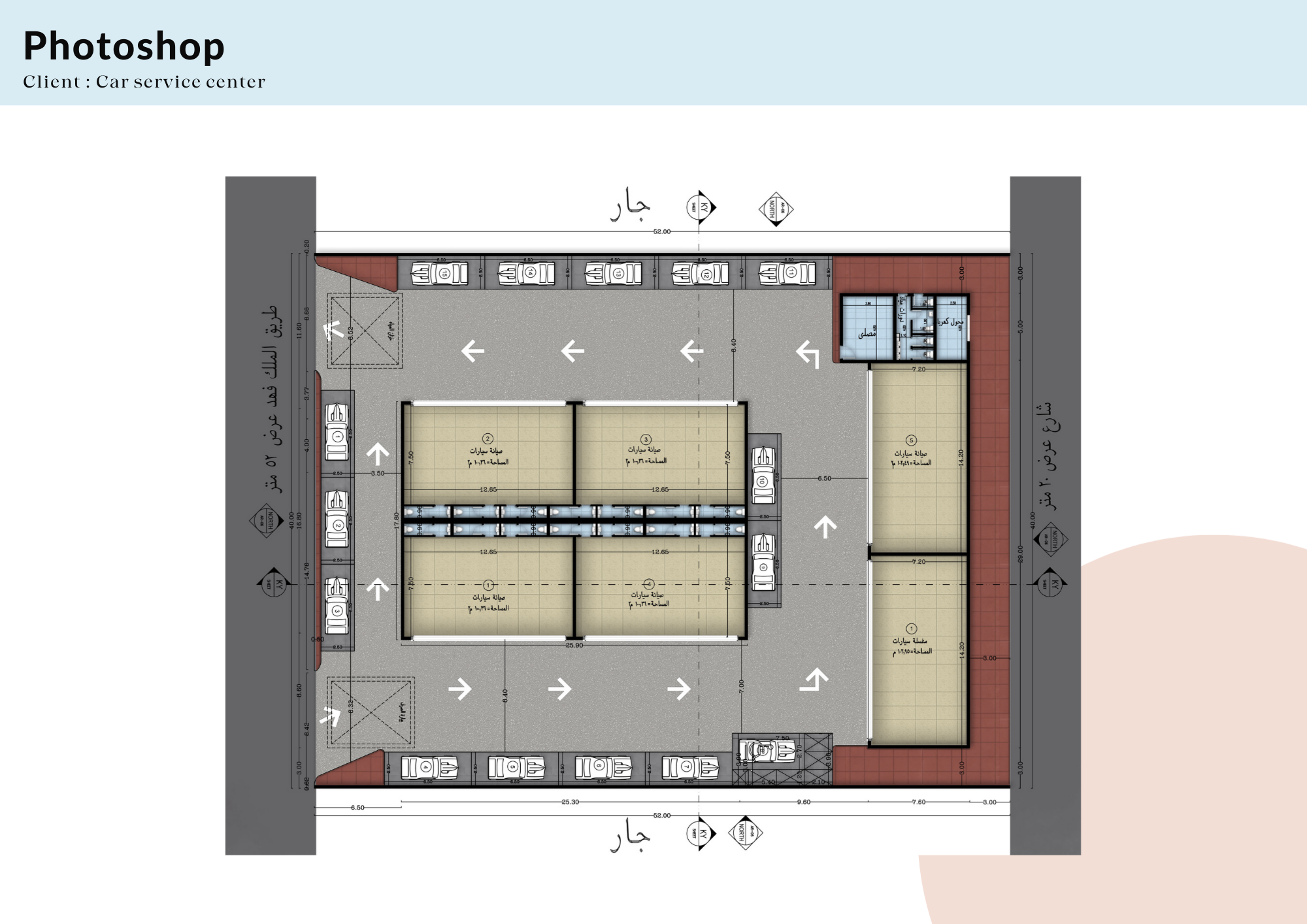 Esraa Maged Architecture CV and Portfolio-40
