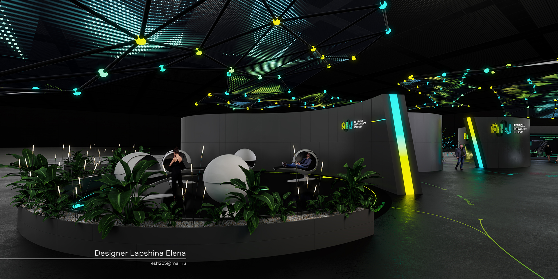 Конференция AI Journey 2022-18