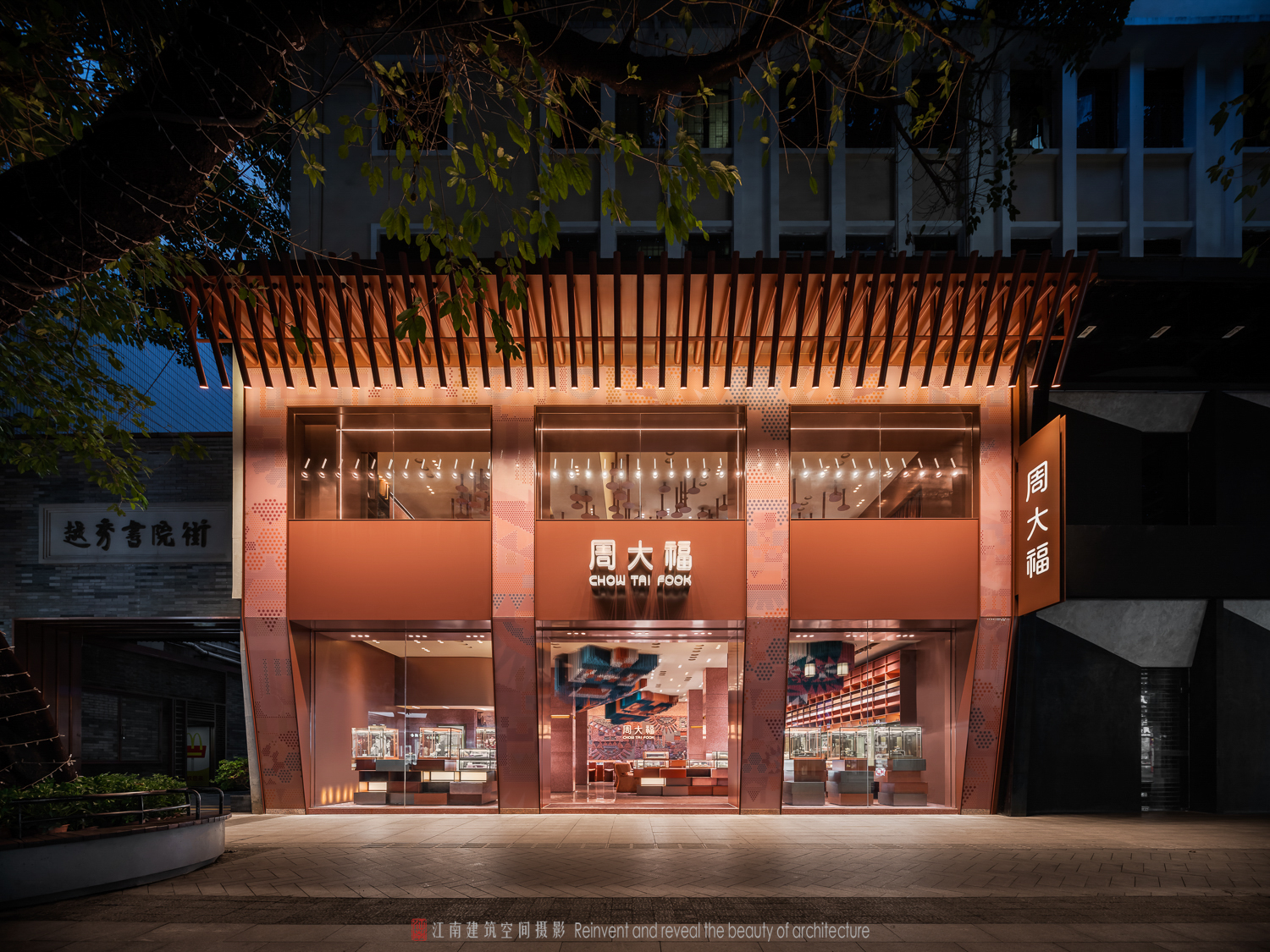 珠宝店摄影|香港壹正企划设计|空间摄影|家装私宅拍摄-0