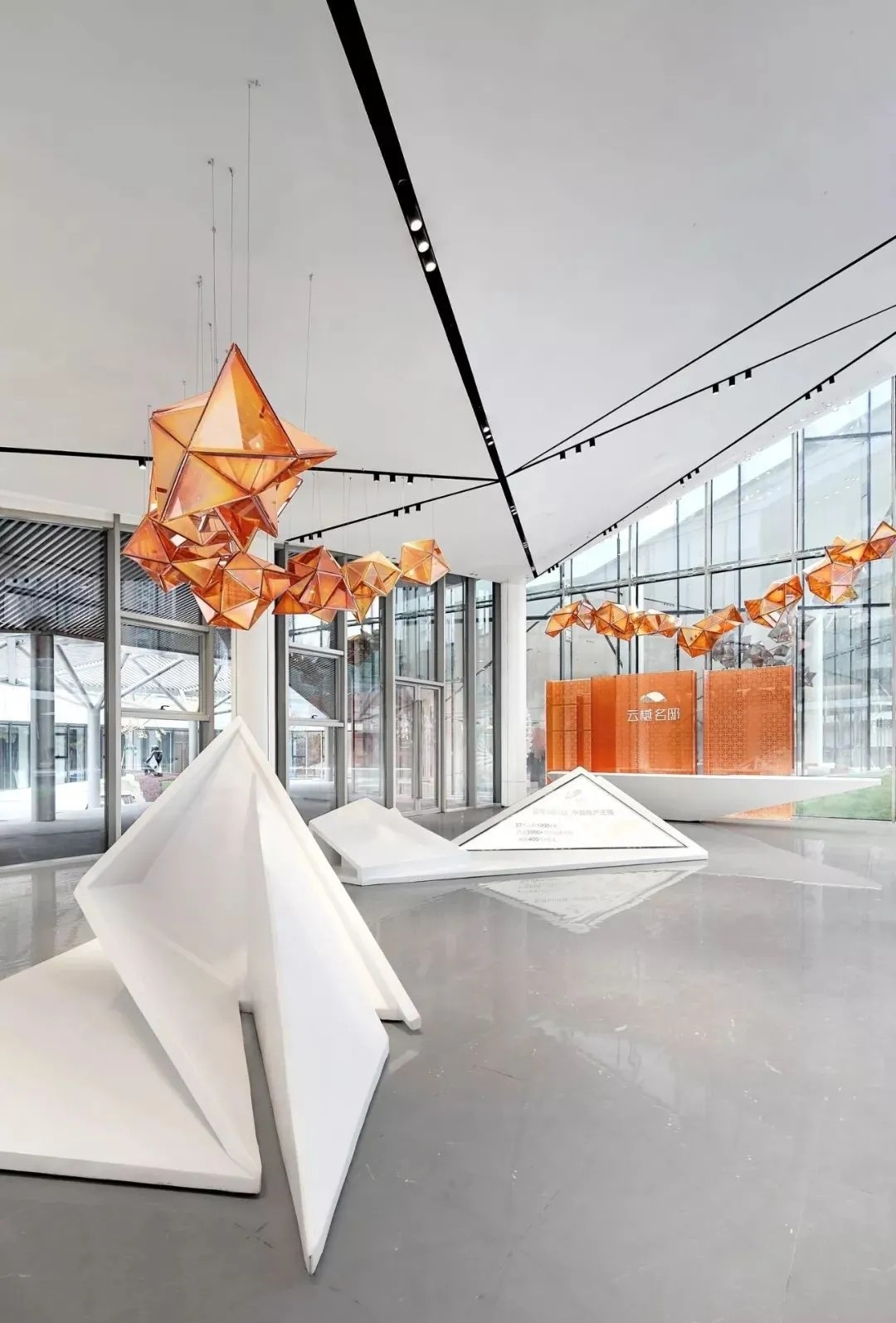 成都旭辉·云樾名邸售楼处-8