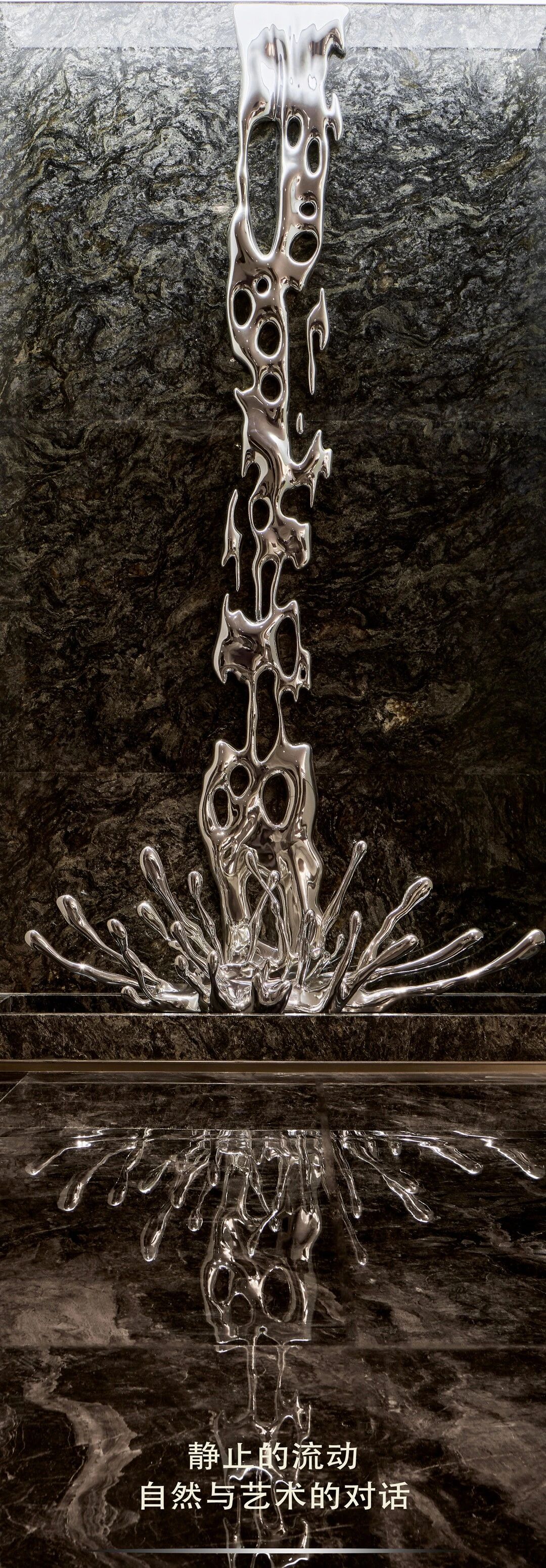 澜宸府城市会客厅丨中国济南丨慕恩设计-12