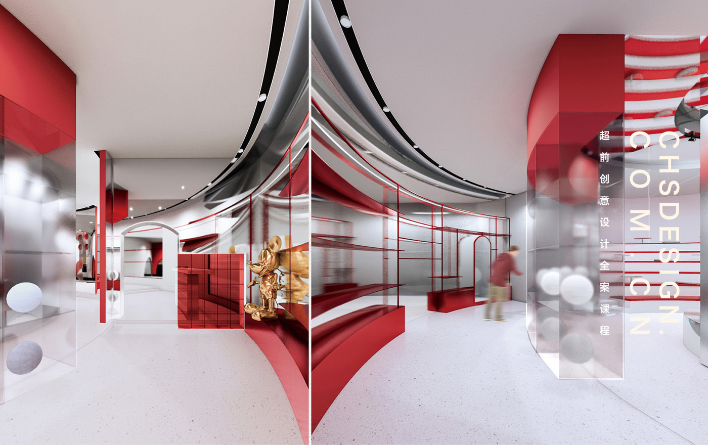 “光遇”网易云音乐 APP 线下体验店方案设计丨超前设计 CHS ARCHITECTURE-27