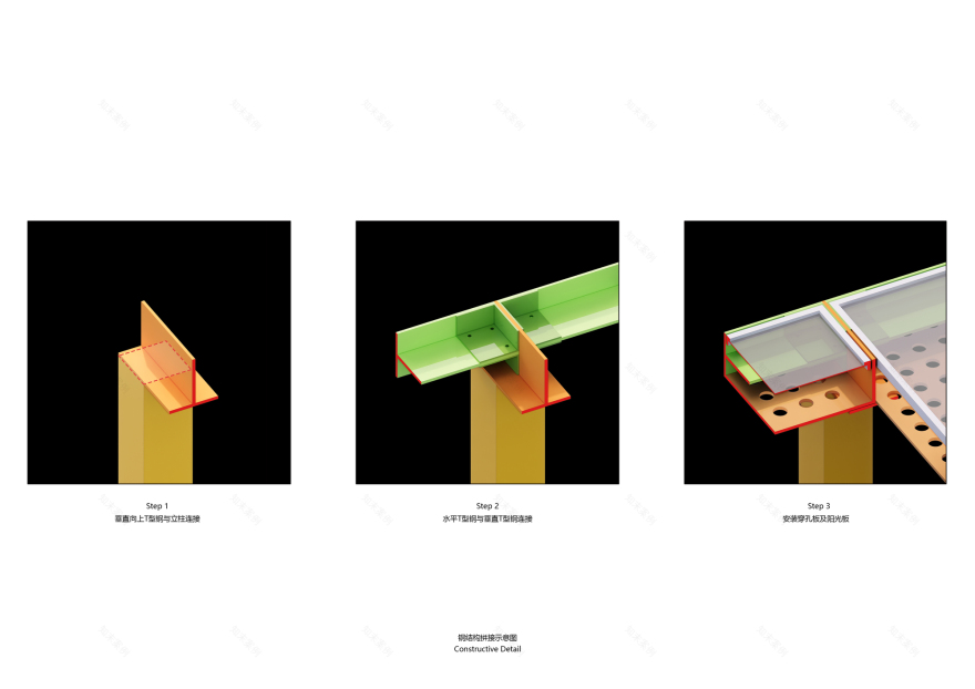 Xin'an Haibei Kindergarten Renovation / Atelier Diagonal-47