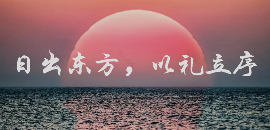 东方商旅酒店丨中国沈阳丨SKD(香港)设计事务所-13