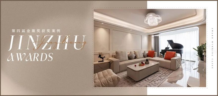 全案案例|圣莫丽斯180m²现代平层,塑造家的文艺范-57