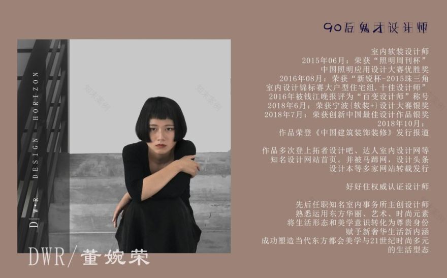 南塘金茂府 | 英式新古典与中式情怀的完美融合-58