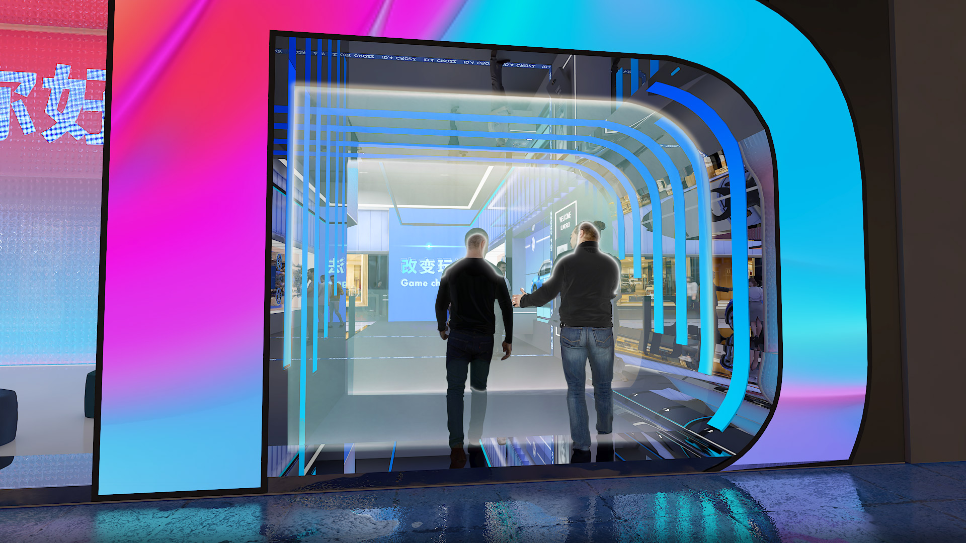 2020 Volkswagen ID. STORE-4