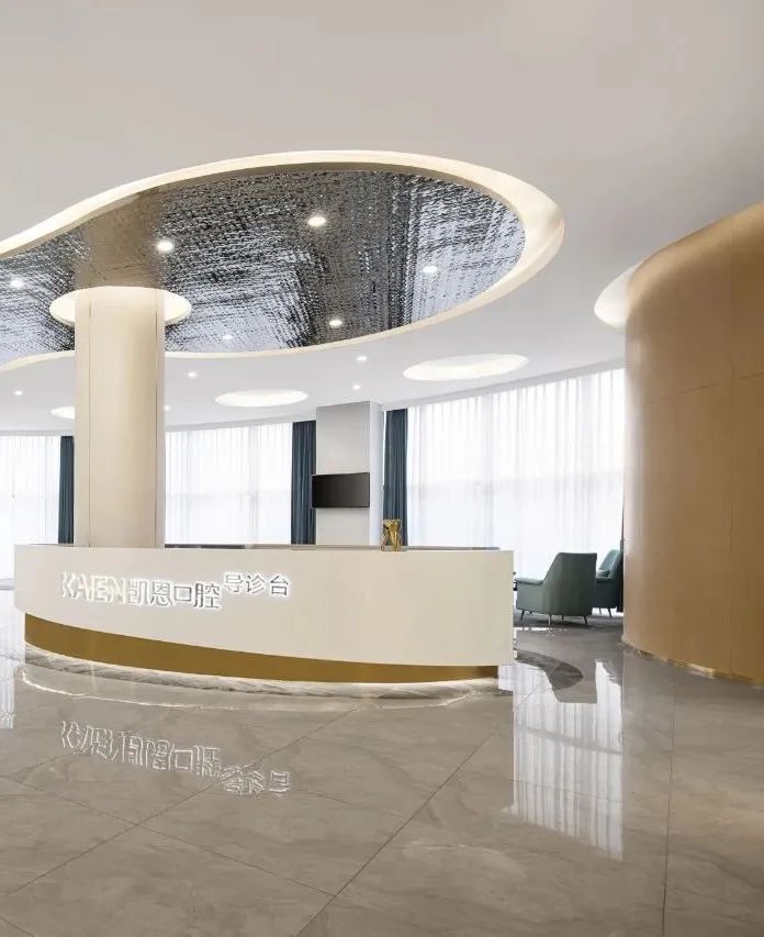 凯恩口腔医院设计丨中国恩施丨刘熠,董丽-27