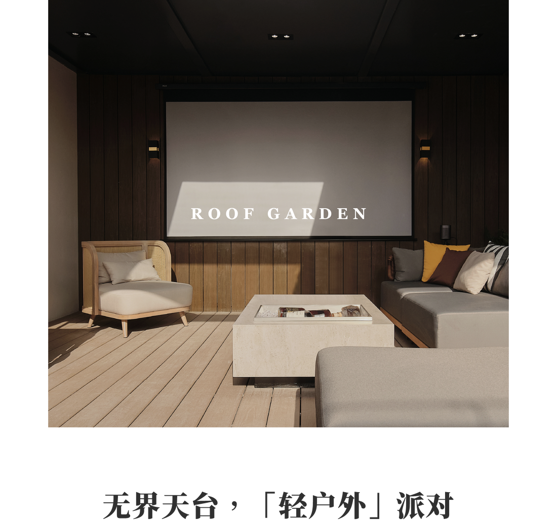 常州桃溪院子丨中国常州丨MDG 美林设计集团-18