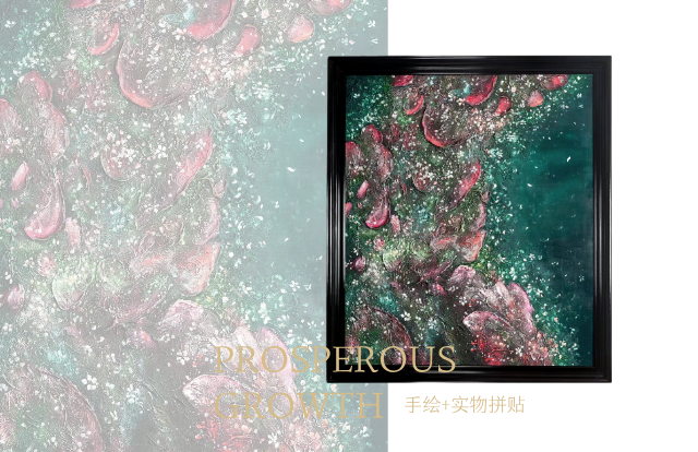 西安越秀铁建樽樾架空层丨中国西安丨菲洛米斯PHILOMIS（软装）,木厘（产品）-6