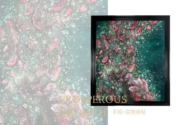 西安越秀铁建樽樾架空层丨中国西安丨菲洛米斯PHILOMIS(软装),木厘(产品)-6