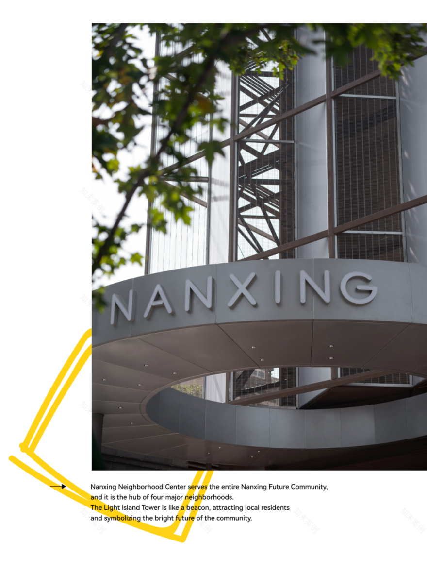 南兴里:未来城市人文社区丨中国杭州丨TOMO 東木筑造-37