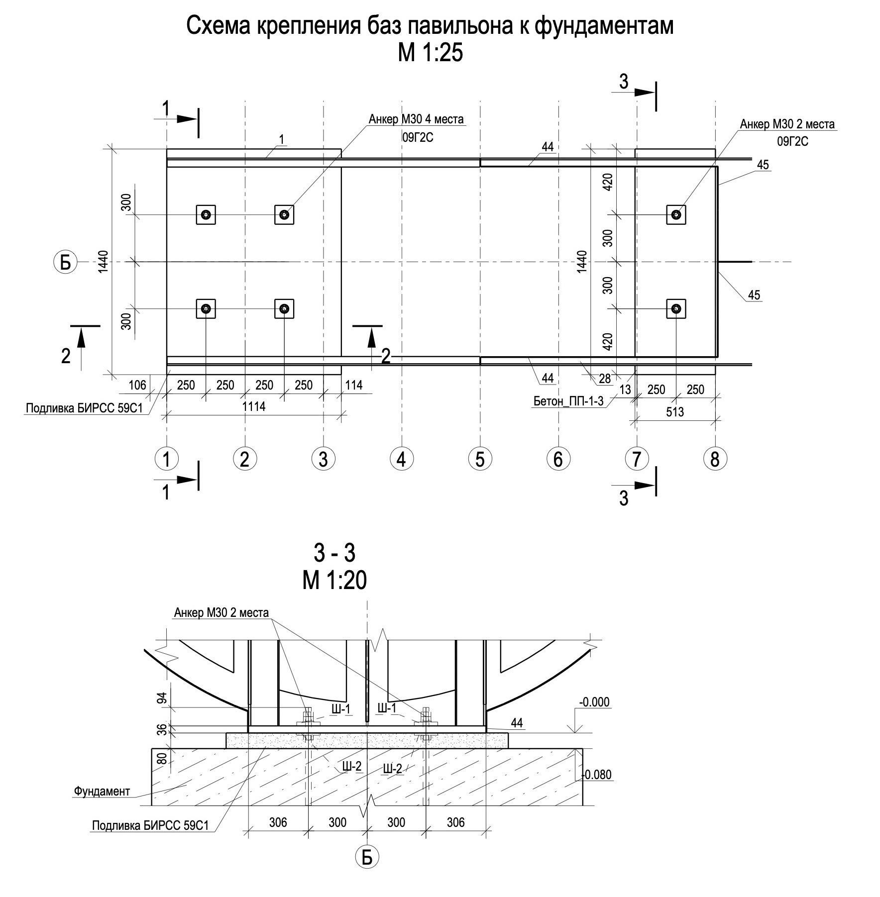“俄罗斯理型”艺术装置丨Sergey Kuznetsov-37