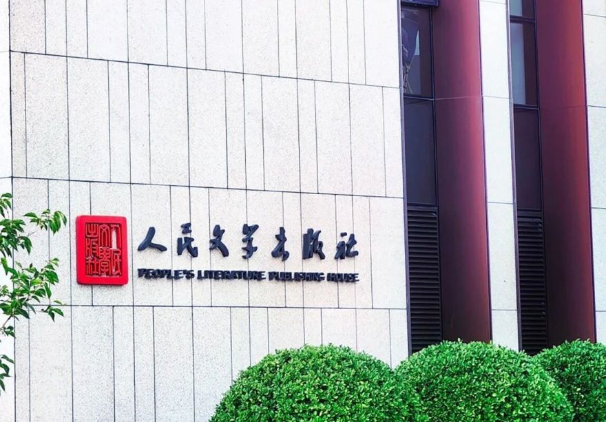 沈阳华润九悦二期174㎡样板间丨中国沈阳丨精装万景百年室内设计有限公司,软装北京靳朝晖设计有限公司-47