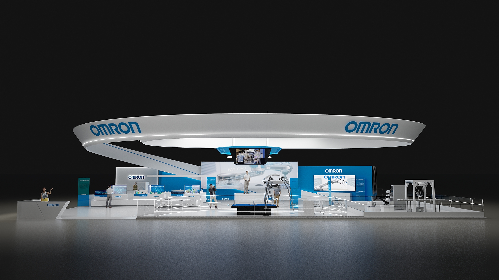 OMRON for CIIE 2020-1