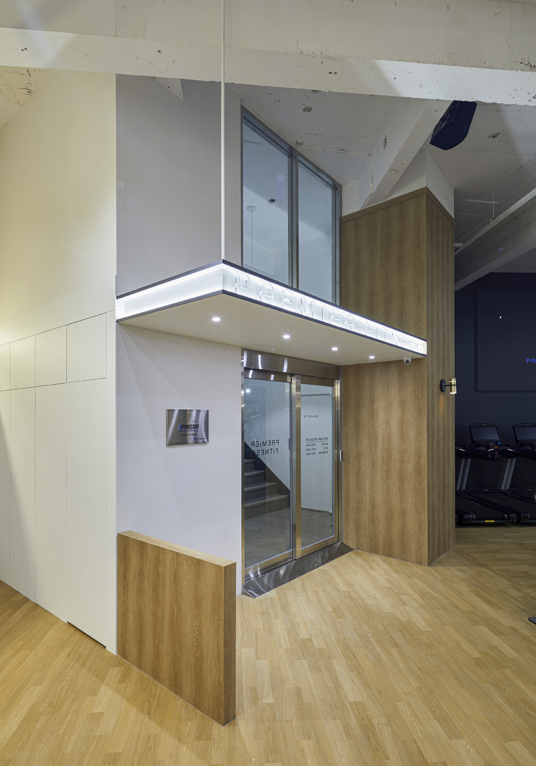 简约时尚的 130 平健身空间设计-19