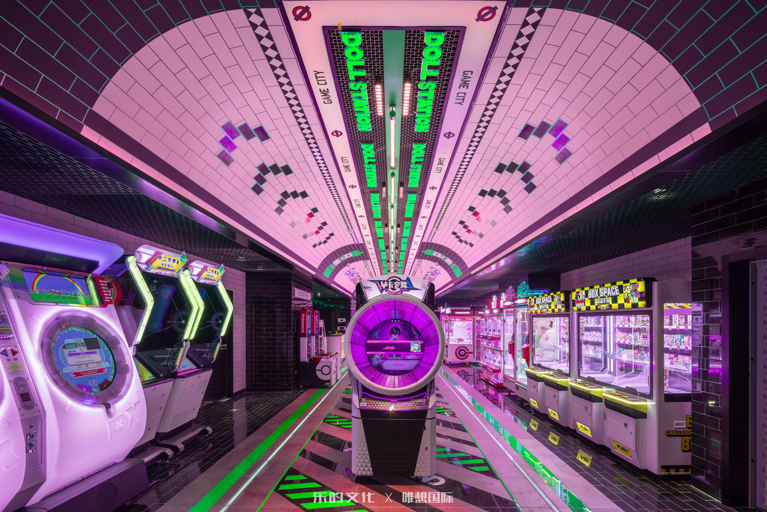 长沙反斗乐园FUNDOLANDπ丨中国长沙丨唯想国际-31