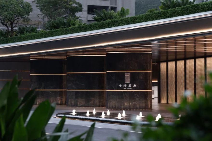 广州中海·荔府丨中国广州丨柏煕标识-6