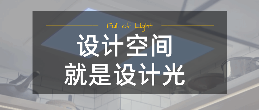 老房爆改丨中国上海-19