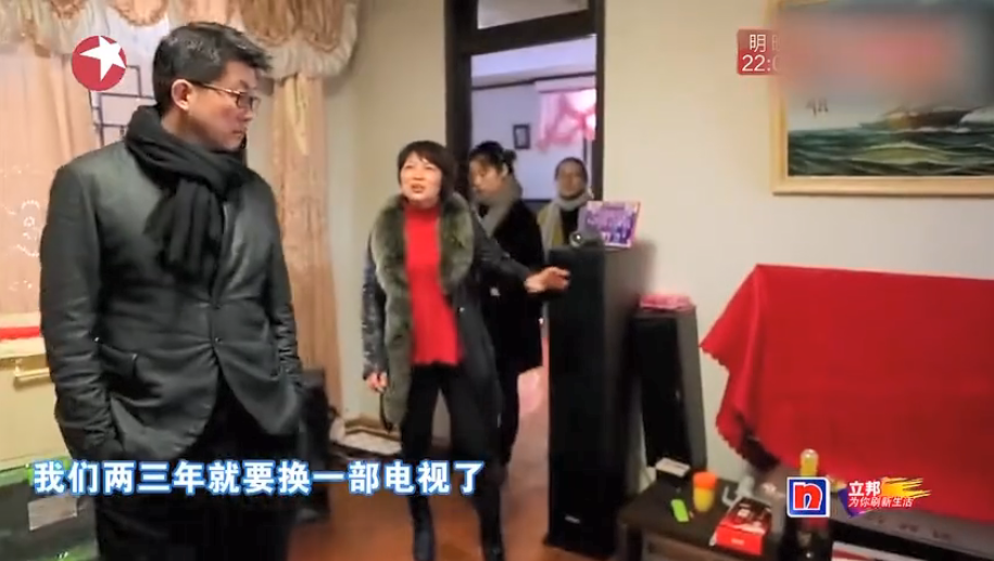 《梦想改造家》封神之作：同样花了130万，爆改悬崖之上老破危房，真的太牛了！-62