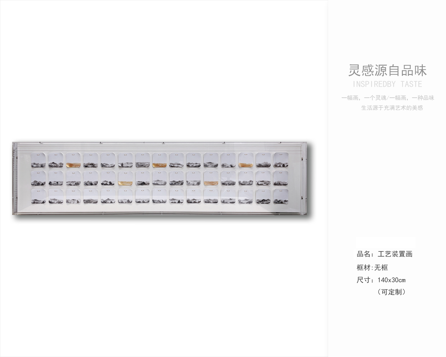 卧室 客厅软装挂画  工艺装置画分享-9