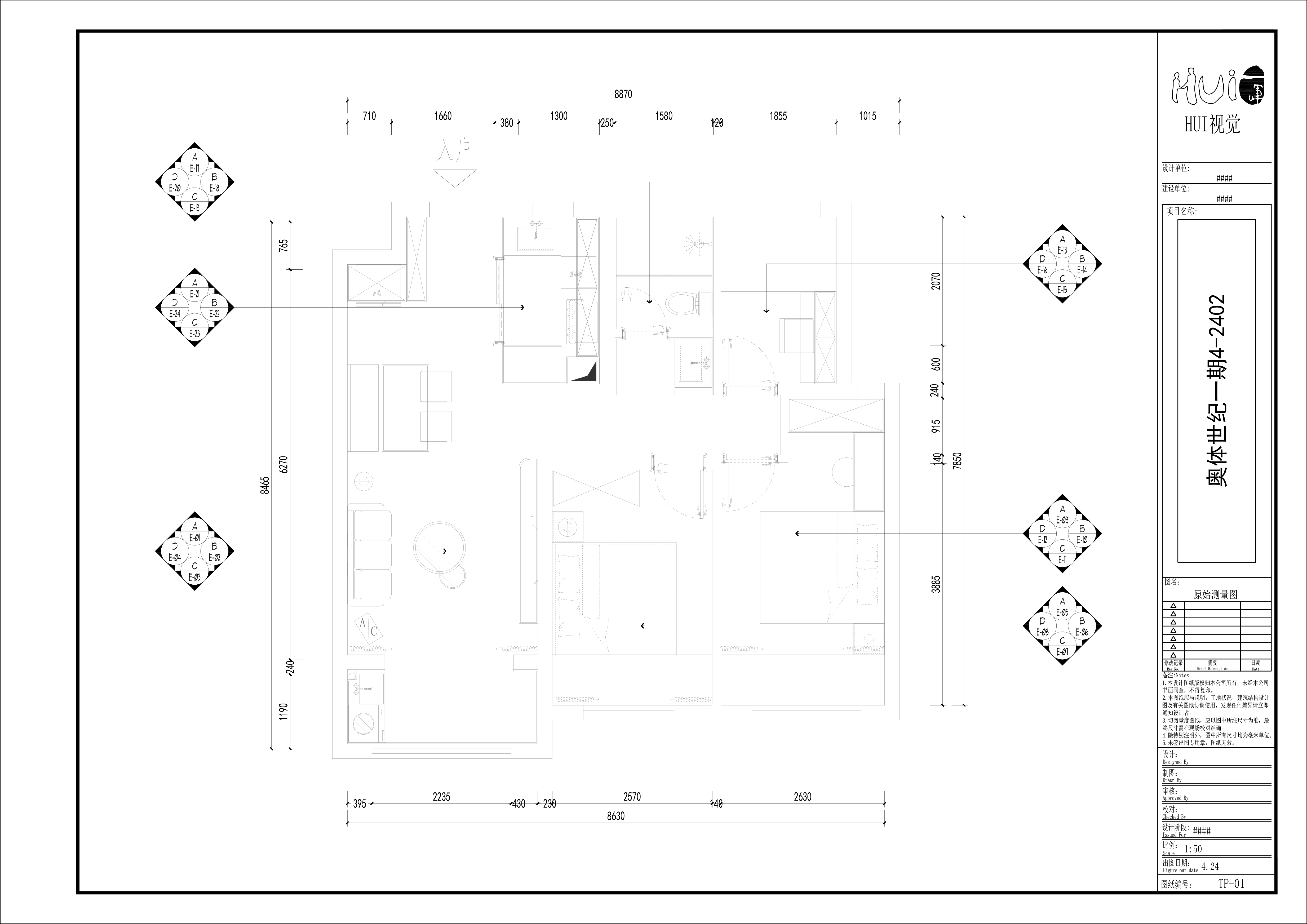 郑州奥体世纪 90 平三房两厅设计丨中国郑州-27