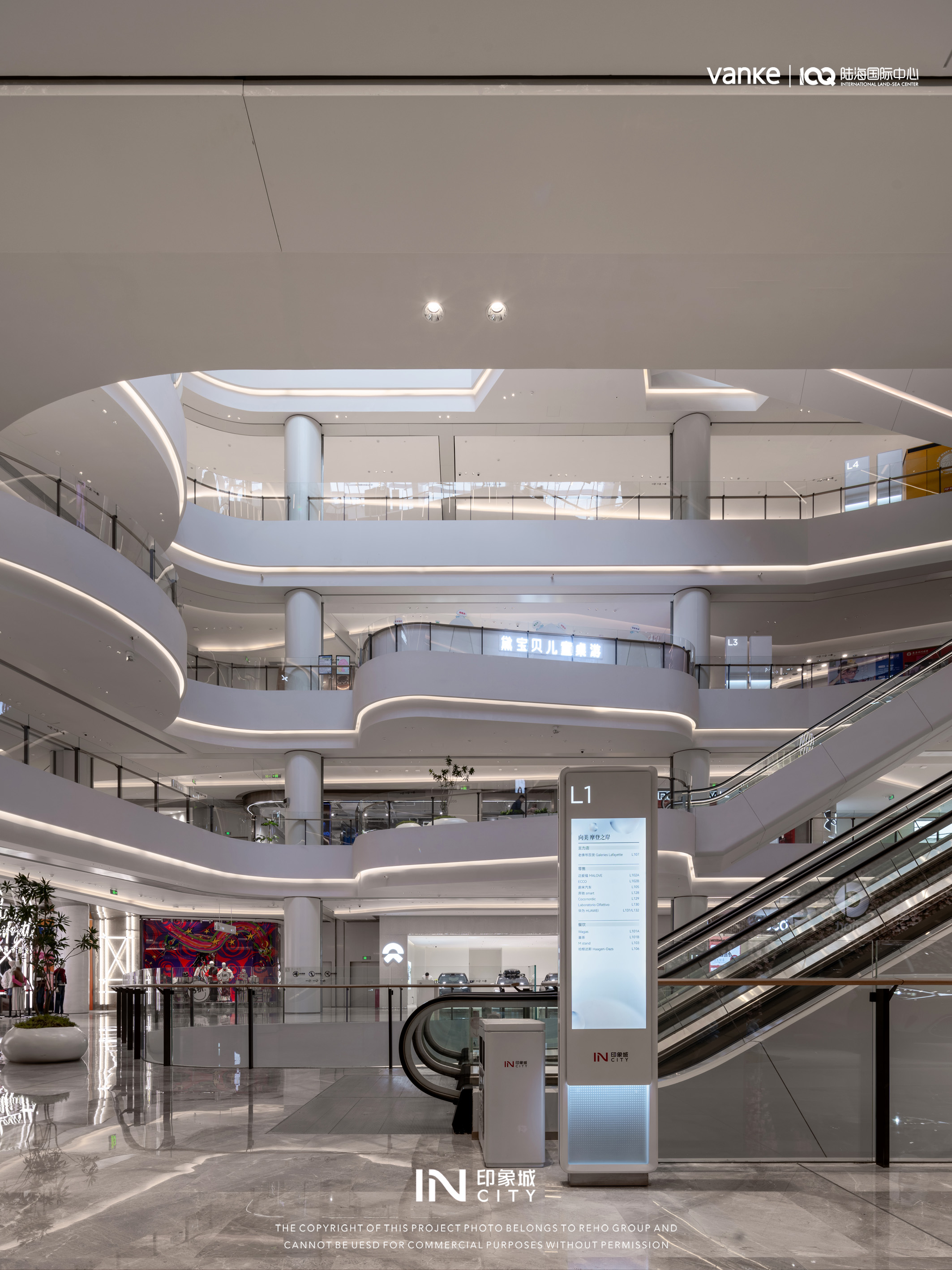 重庆印象城丨中国重庆-24