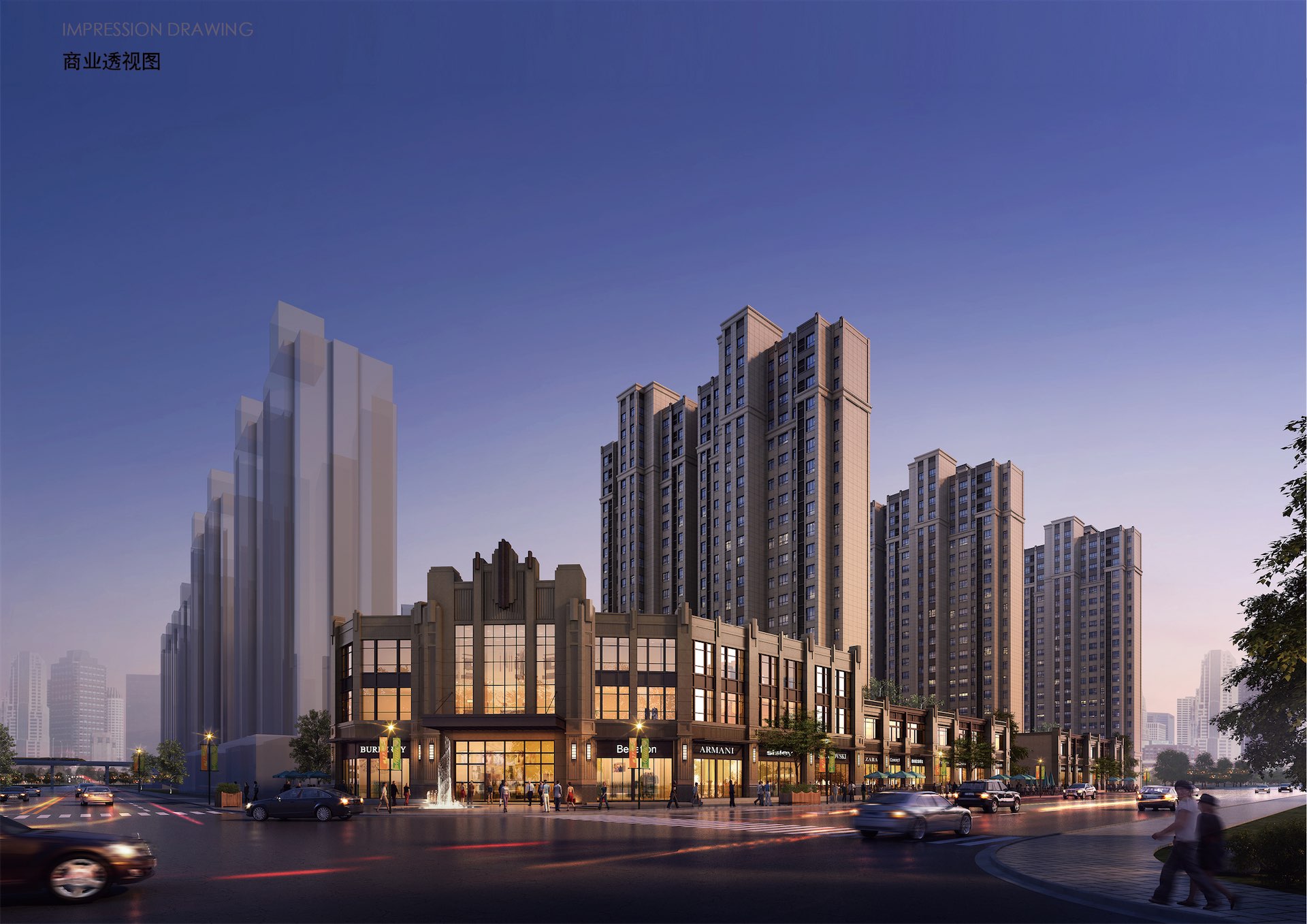 作品案例 | 华建集团规划建筑设计院-7