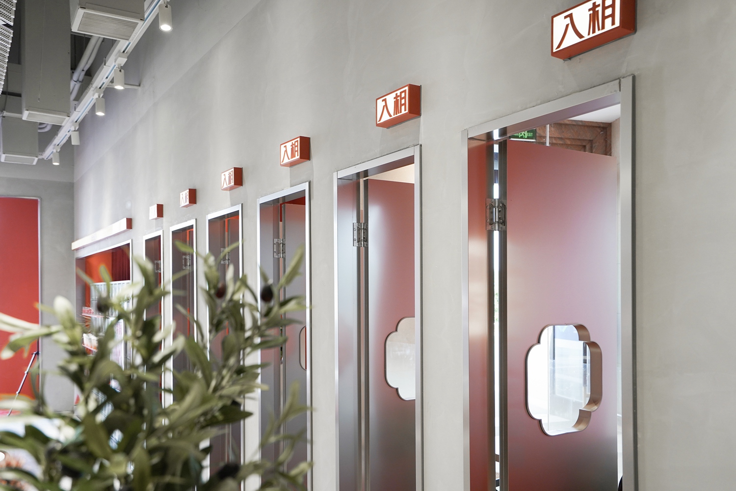 七月闲茶常州环球港店-19