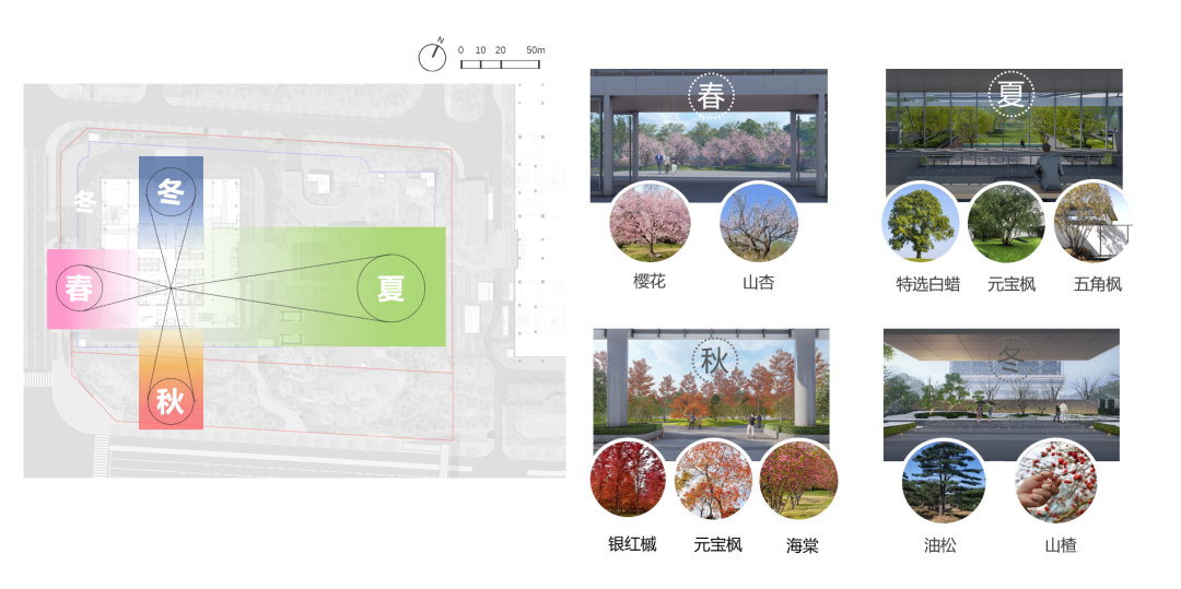 北京京东集团全球总部2号园区D座景观设计丨中国北京丨阿普贝思UP+S-15