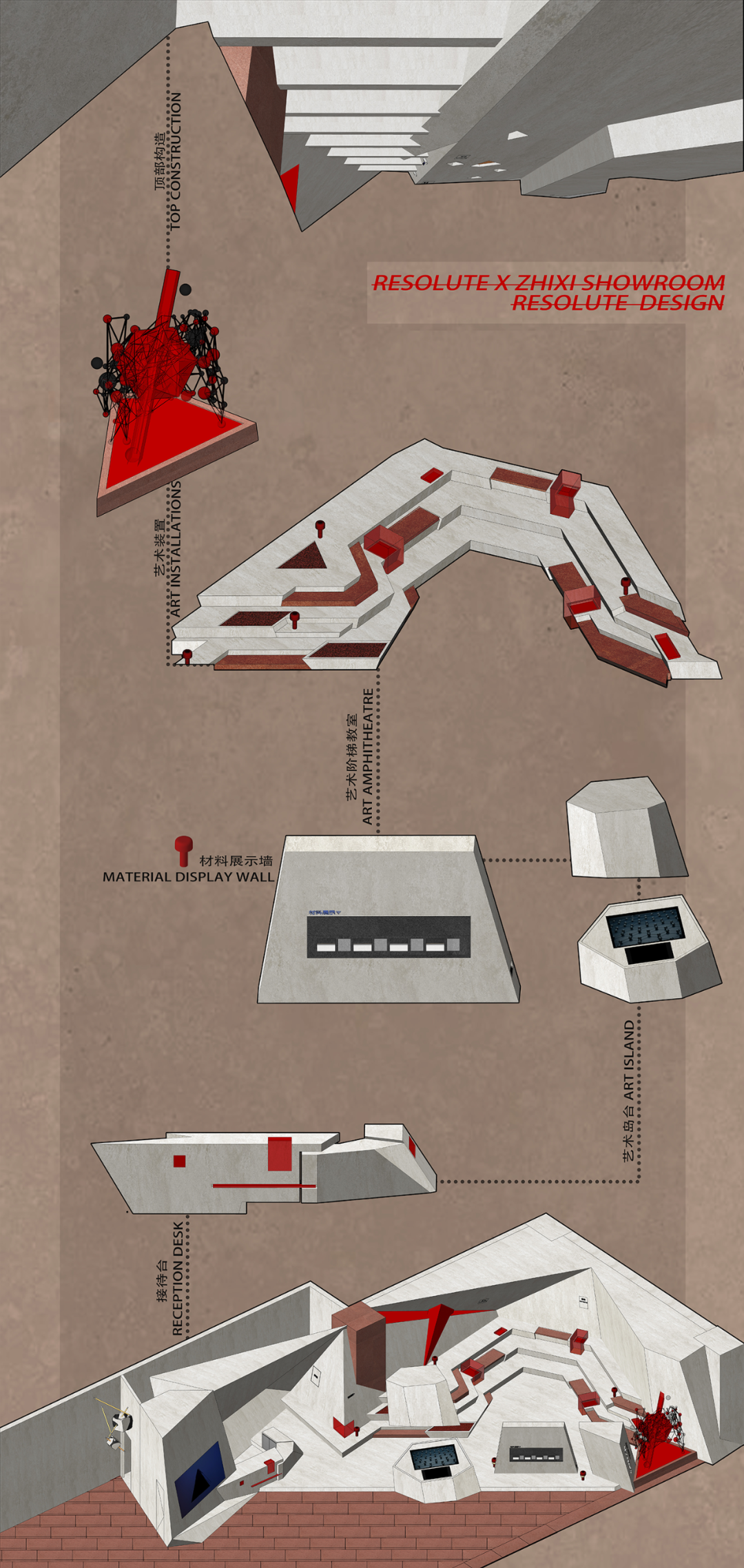 知烯科技石墨烯体验中心丨中国成都丨RESOLUTE成都润舍纳图空间设计-40