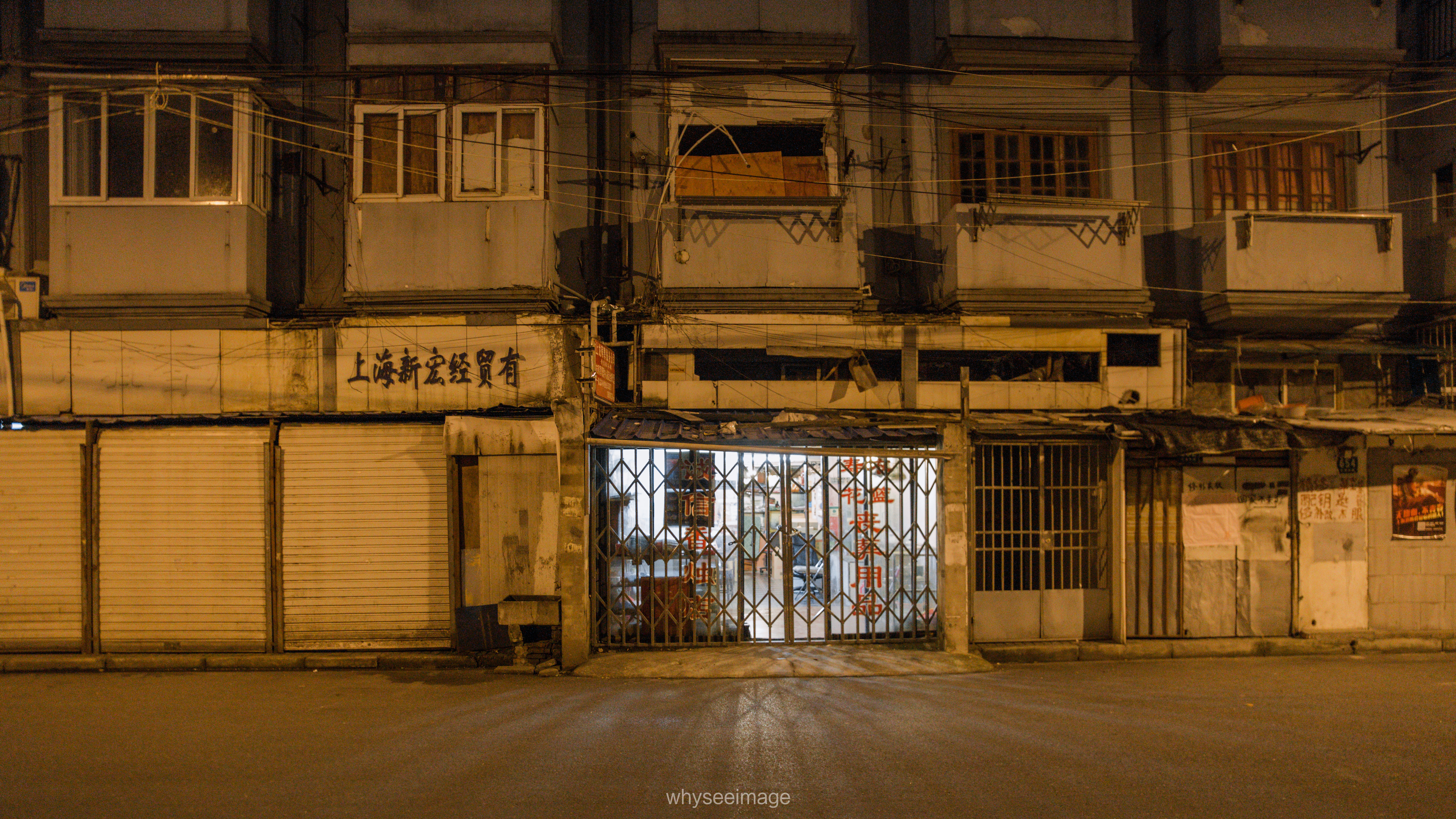 老西门旧城拾遗丨中国上海丨whyseeimage-123