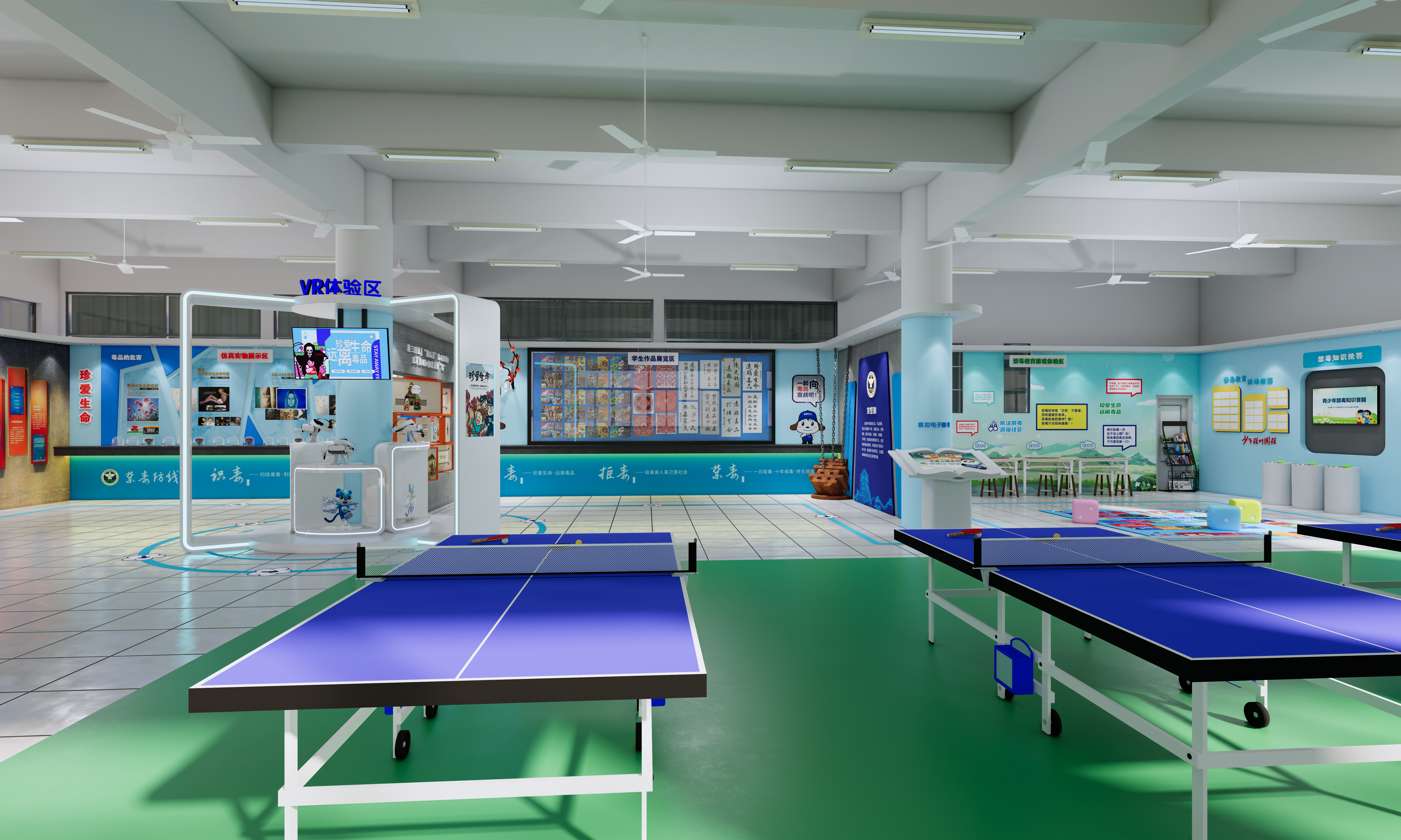 广州市黄埔区萝峰小学-护苗园-9